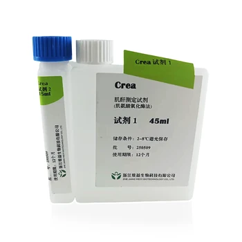 Hitachi High-Quality Creatinine Reagent 5L for Accurate Laboratory Blood Biochemistry Testing Hematology Analyzer