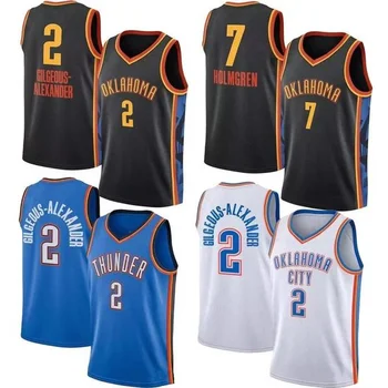Custom Best Quality Basketball Uniforms Top Selling All Teams American Basketball Jersey