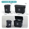 ถังขยะสีดำ-เทา ขนาด 15.9 กรัม ราคาต่อชุด