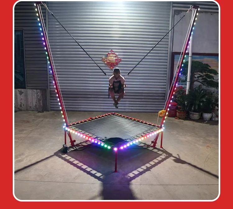 Cheap Hand Swings Light Bungee Trampoline 2*2*4m for Single Person Indoor/outdoor Amusement Equipment Jumping Bed