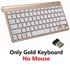 Clavier d'or