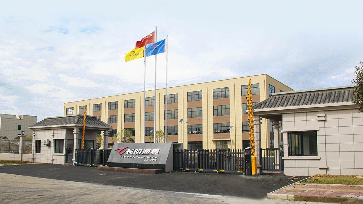 Poyang Chang Ming Fishing Hook Co., Ltd.