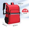 Jz-103 rojo grande - tamaño grande - 56*39*25 15KG