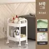 Morandi White2