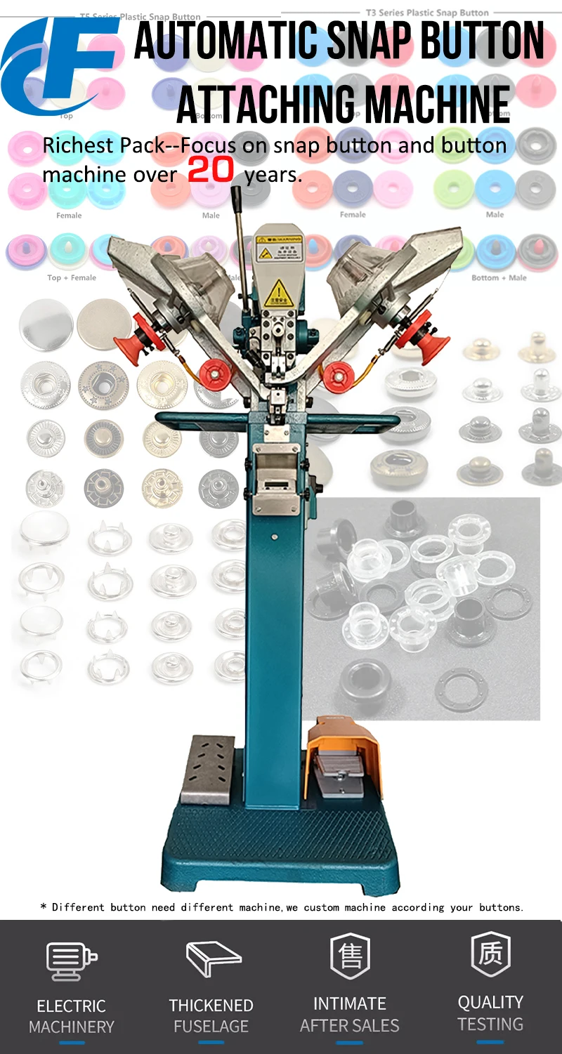 Custom Automatic Plastic Snap Button Metal Press Button Attach Machine Snap Button Attaching