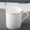White-350ml6
