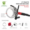 Brushless(Cutting Depth 29cm-Contains Gears)