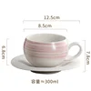 Taza y Platillo Rosados de 280ml con Asa, Forma de Huevo