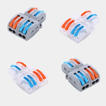 ELEWIND Terminal wire Connector 3PIN Series Universal Quick Soft Hard Parallel 2-Pin Power Multi-Functional Connectors