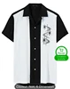 bianco-CSDX-1047