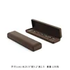 Bracelet Box