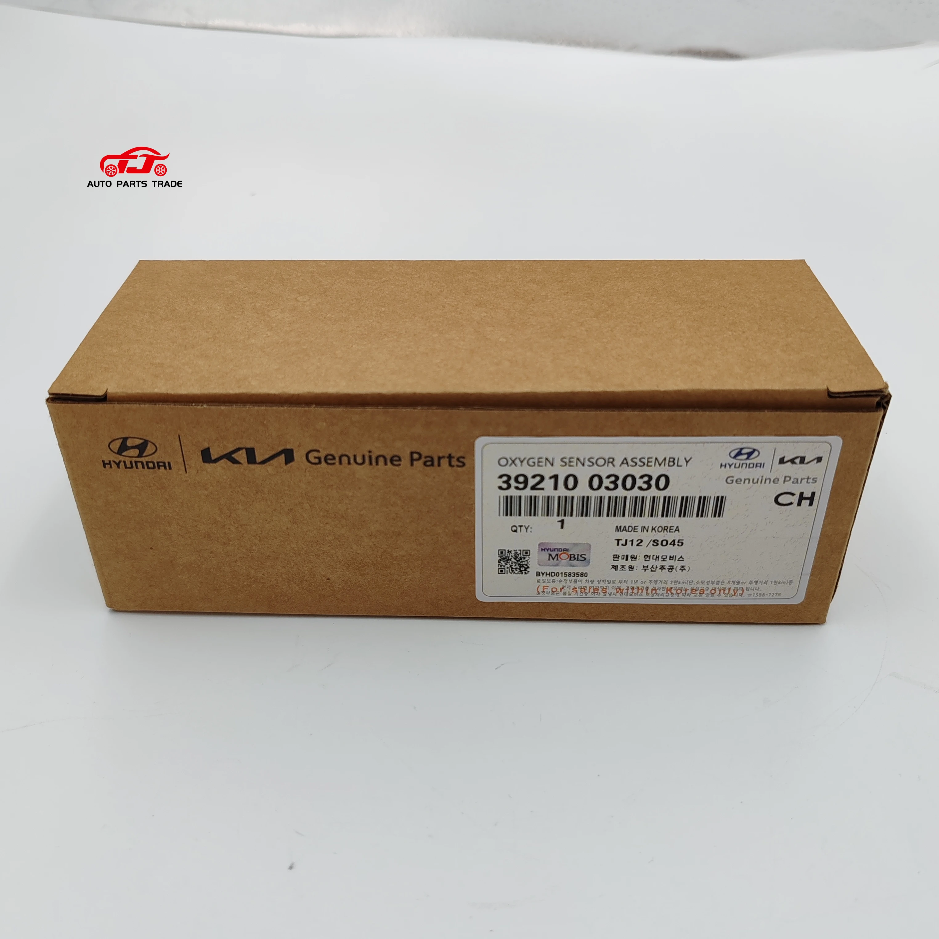 Hyundai Oxygen Sensor Parts - Reliable Performance Solutions