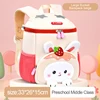Large Bucket Bag beige