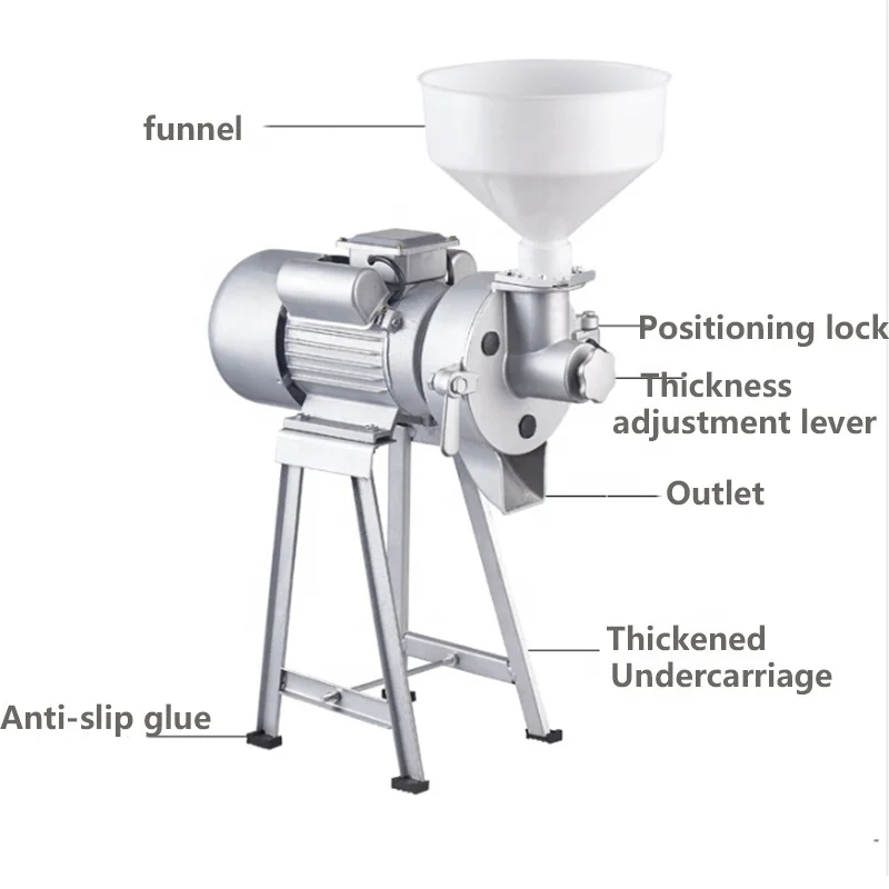 穀物粉砕機大豆ミルクマシン商業用パルプ混合機電気穀物スパイス