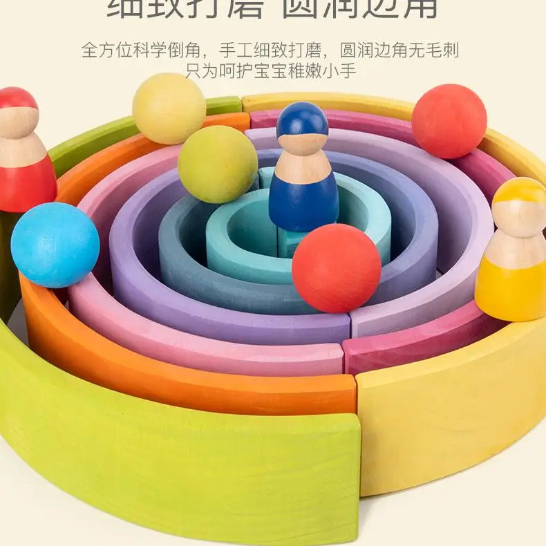 Детская доска от производителя LM из твердого бука, большой обучающий Дошкольный набор «сделай сам» для новорожденных