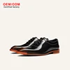 Burnished Brown