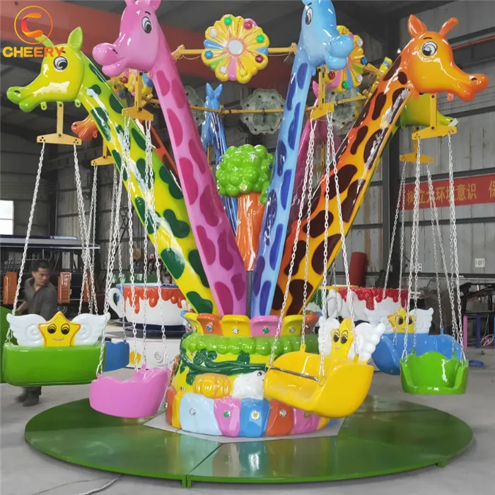 Attraction Amusement Park Rides Children Carnival Games Rotating 12 Seats Mini Flying Chair Swing Ride