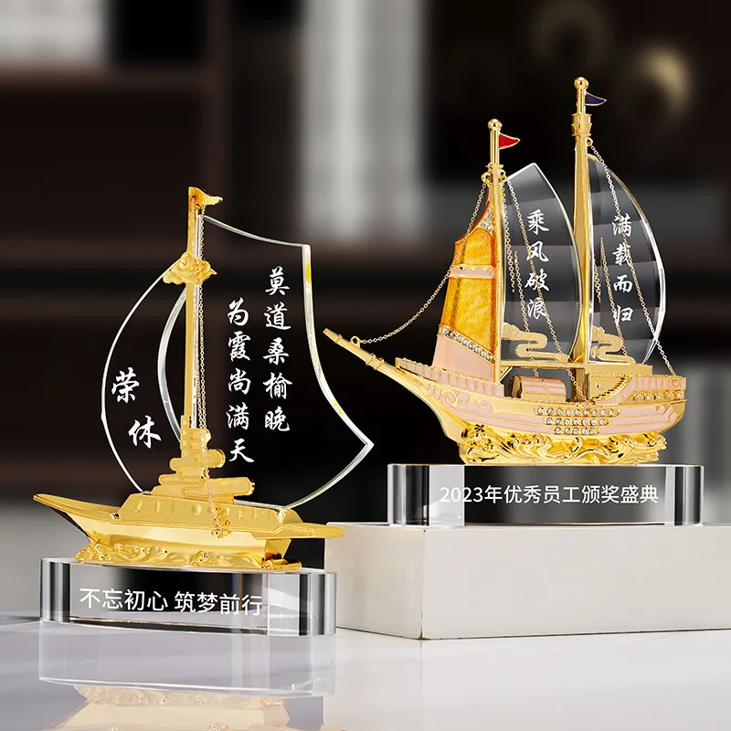 Modern Crystal Sailing Ornament Luxury Gift Box Custom OEM ODM Service Birthday Business Promotion Gift Best Option Made Glass