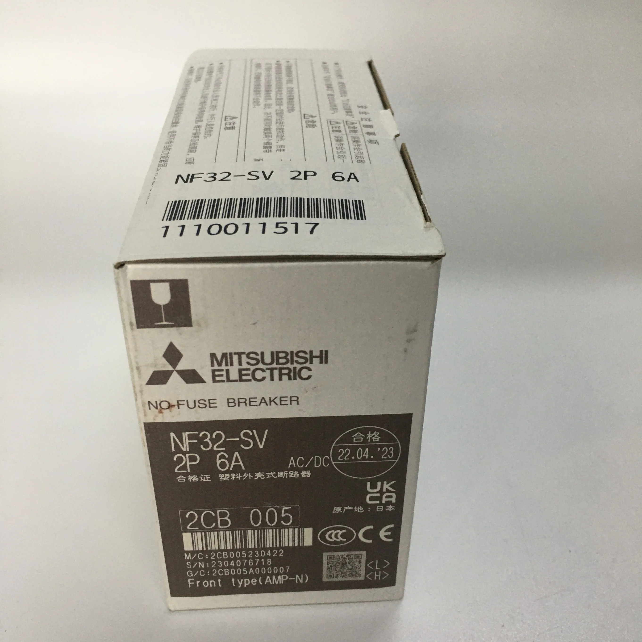 MITSUBISHI No-Fuse Circuit Breaker NF32-SV 2P 6A MITSUBISHI No-Fuse Circuit Breaker NF32-SV 2P 6A