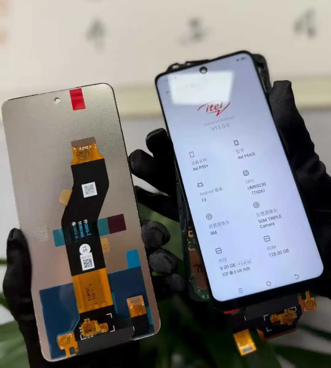 Test al 100% per Tecno Spark 5 Air KD6 KD6a Display LCD Touch