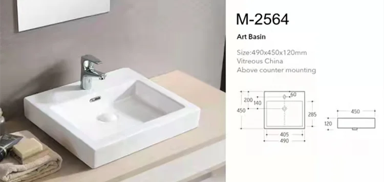 Sanitary Seramiko Lava Arte Basins Hapones Lava Basins para sa Pagbebenta