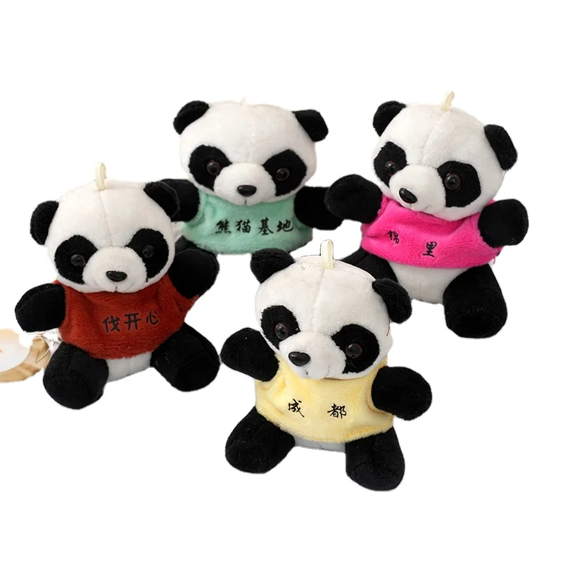 パンダ　ミニチュアぬいぐるみ BoTuクリエイティブミニぬいぐるみパンダおもちゃブラックホワイト