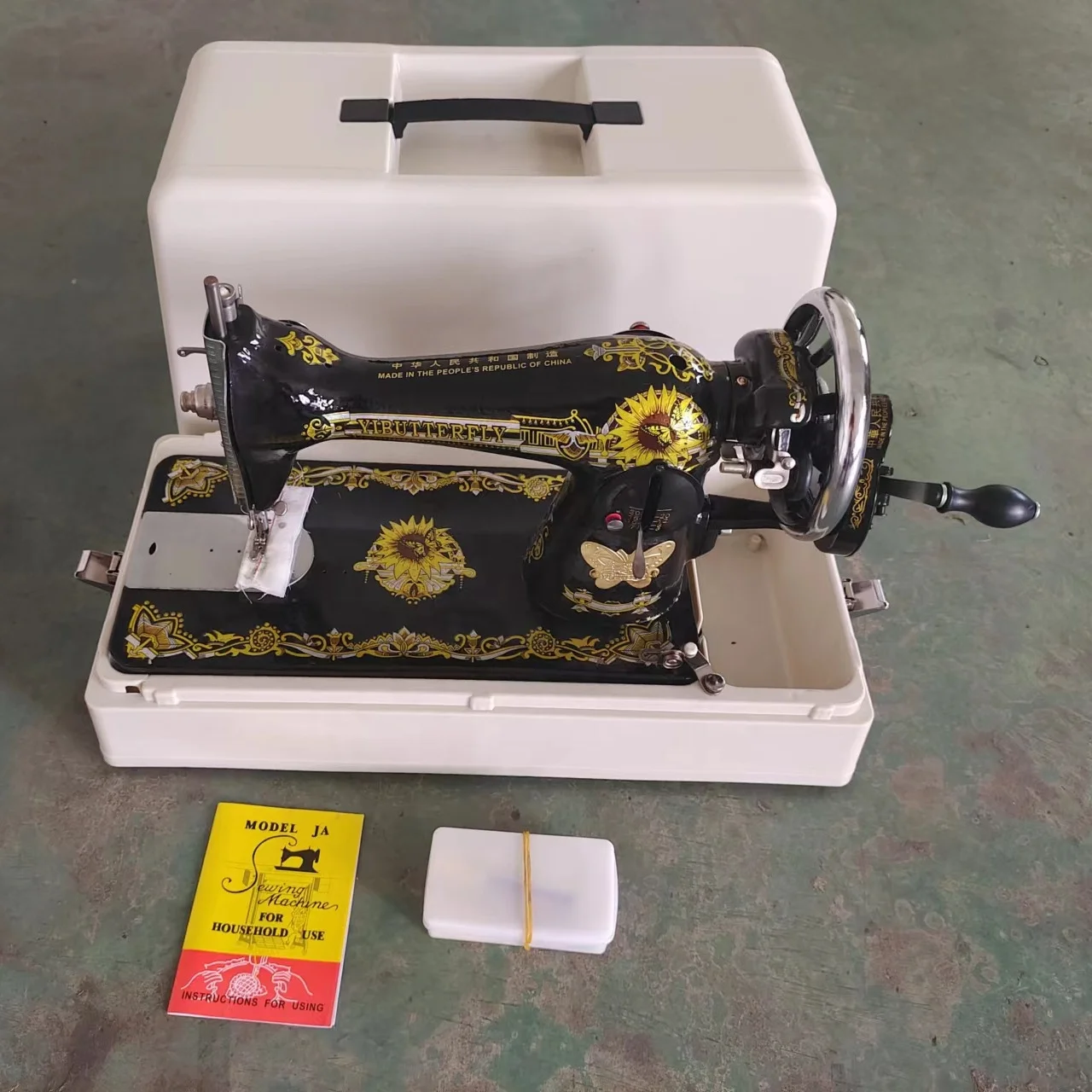 Ja21 Quilting & Embroidery Household Sewing Machine With Plastic Case