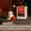 Hugging a pumpkin ghost (English Pear & Freesia)