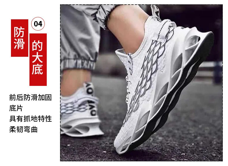 Sneakers Custom Wholesale Fashion Origal Design High Quality Fashion Student Running Walking Shoes Basketball Men Casual Shoes