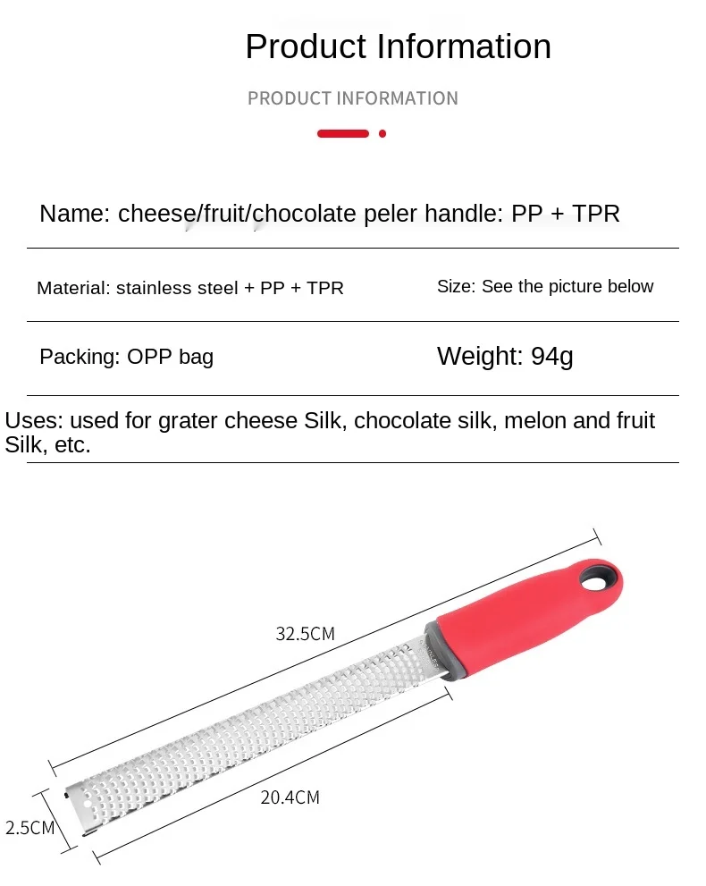 Cheese Peeler4_05.jpg