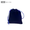 67 sapphire blue navy blue message note