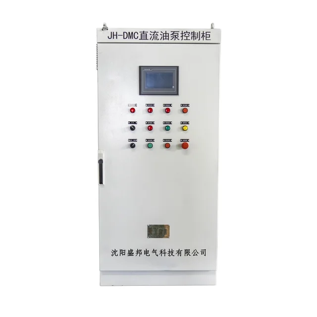 shengbang Cost-effective Chinese made control cabinet Motor variable frequency control cabinet