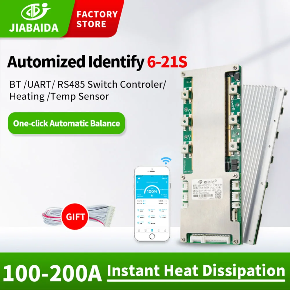JiaBaiDa PC APP Communicate Smart BMS 6S 7S 8S 10S 13S 14S 15S 16S 20S 21S 24V 36V 48V 60V 72V LFP NMC BMS