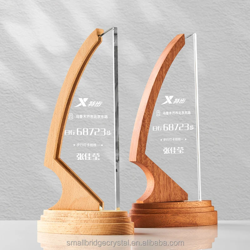 Wholesale Custom Clear Glass Wooden Trophy Awards for sports or workers souvenir gifts supplier