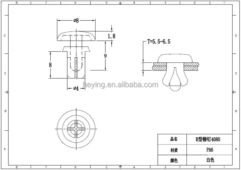R4080 white.jpg