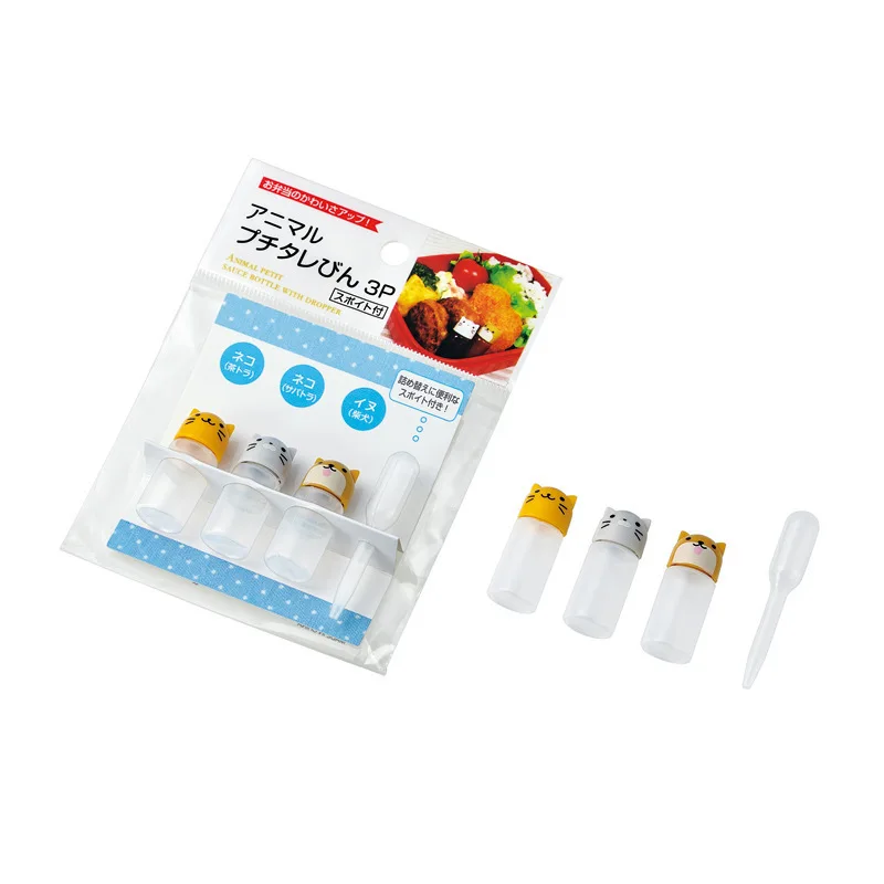 3pcs/set mini seasoning sauce bottle small