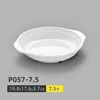 P057-7.5 (pack of 10)