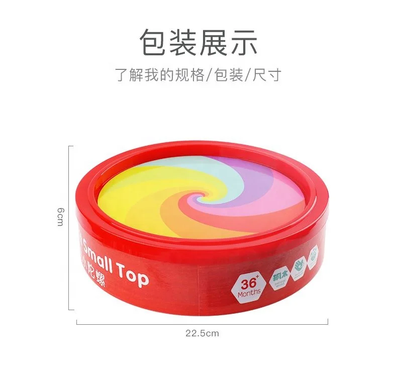 Экологически чистый фруктовый оранжевый необработанный дерево, деревянная игрушка, вращающийся Топ, деревянный гироскоп для детей, веселые игрушки