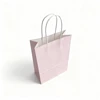 Rosado