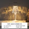 lampe de chargement trois couleurs