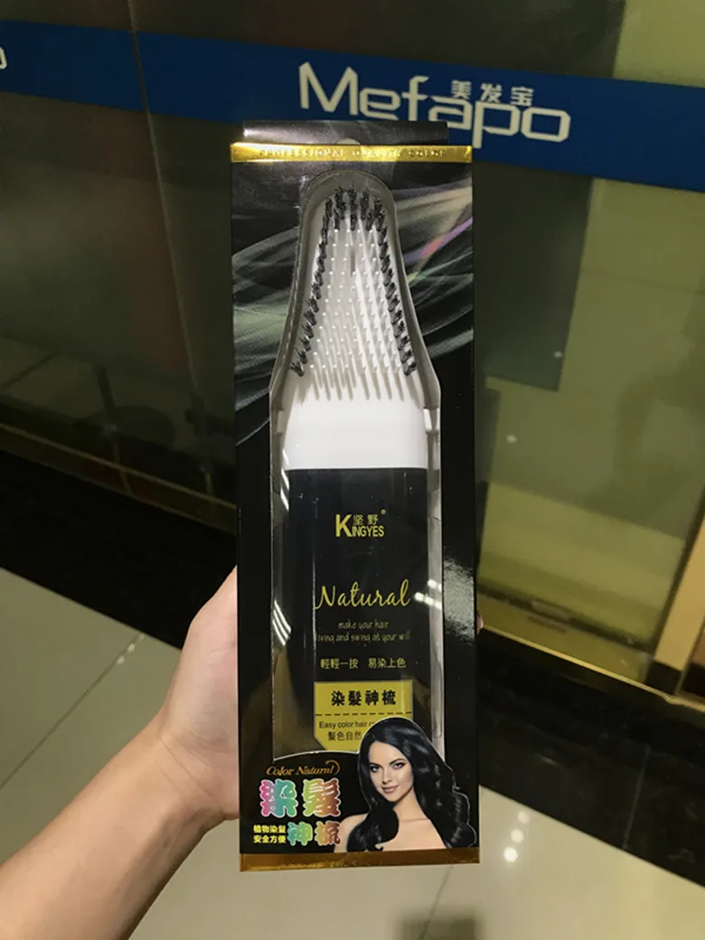 KINGYES Custom Permanent Magic Comb Hair Color Dyeing Shampoo Brush