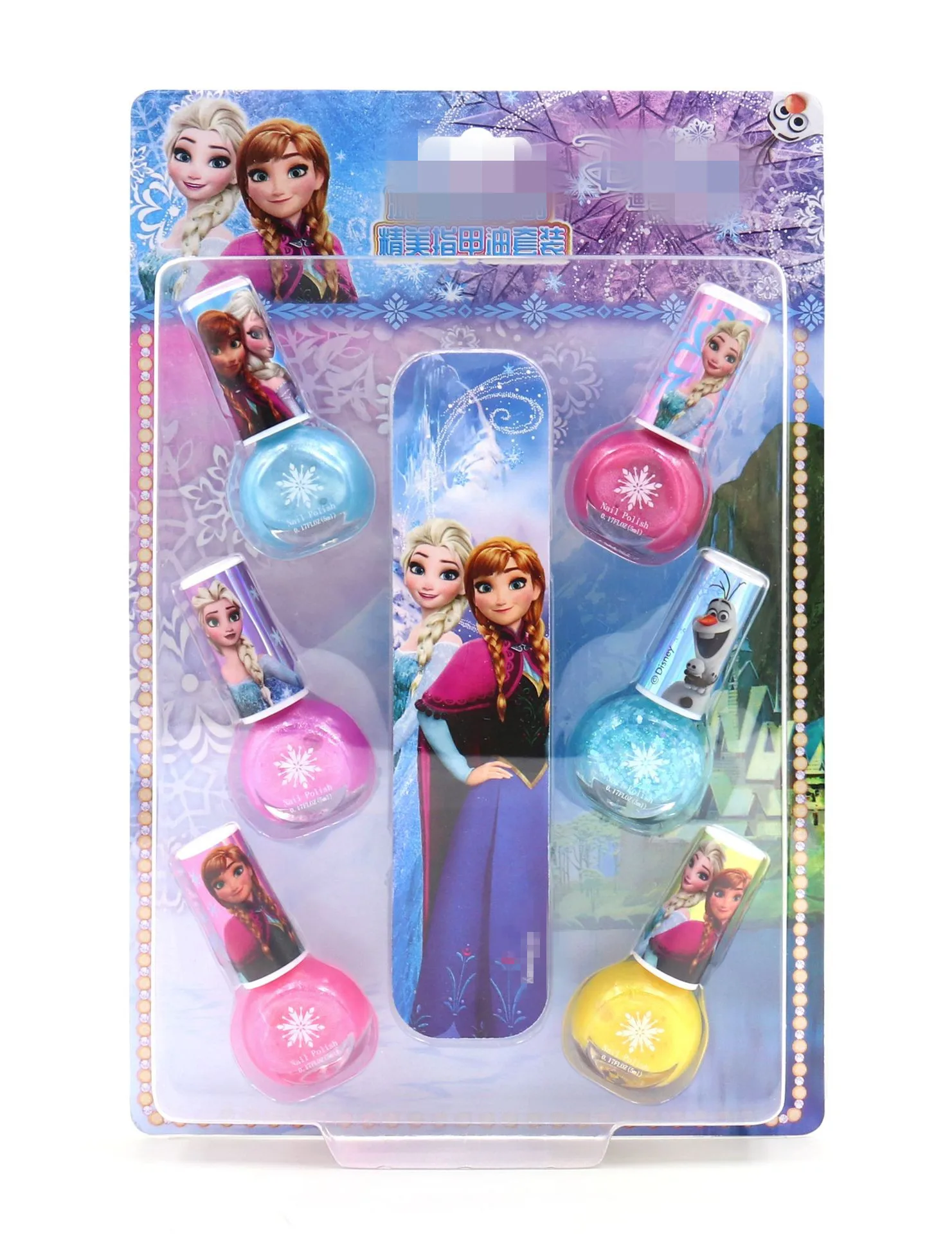 Townley Girl Disney Frozen 2 Princess Anna Purse India  Ubuy