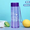 Purple lid, purple body, plastic cup
