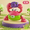 [OOP Packaging] Camera Crab Red