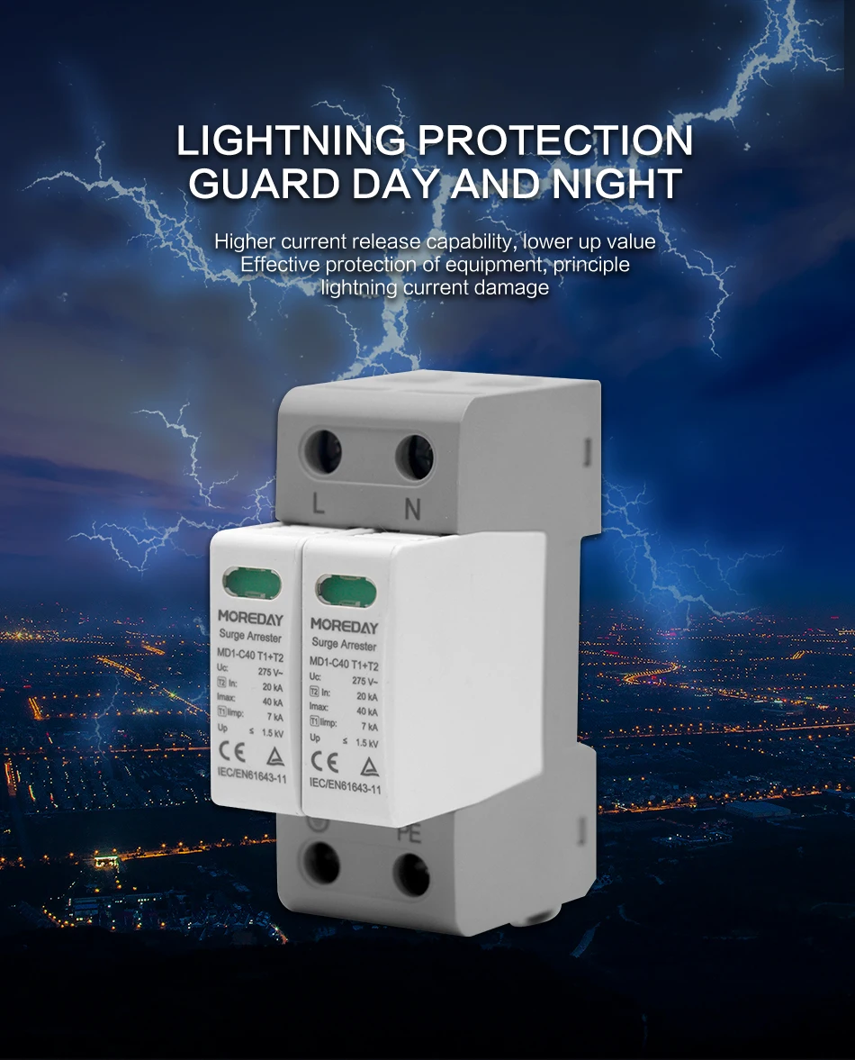 Moreday Ac Power 25ka 40ka 275v Two Phase Low-voltage Surge Protector ...