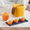 Teiera elegante arancione + tre tazze - piccola borsa quadrata gialla