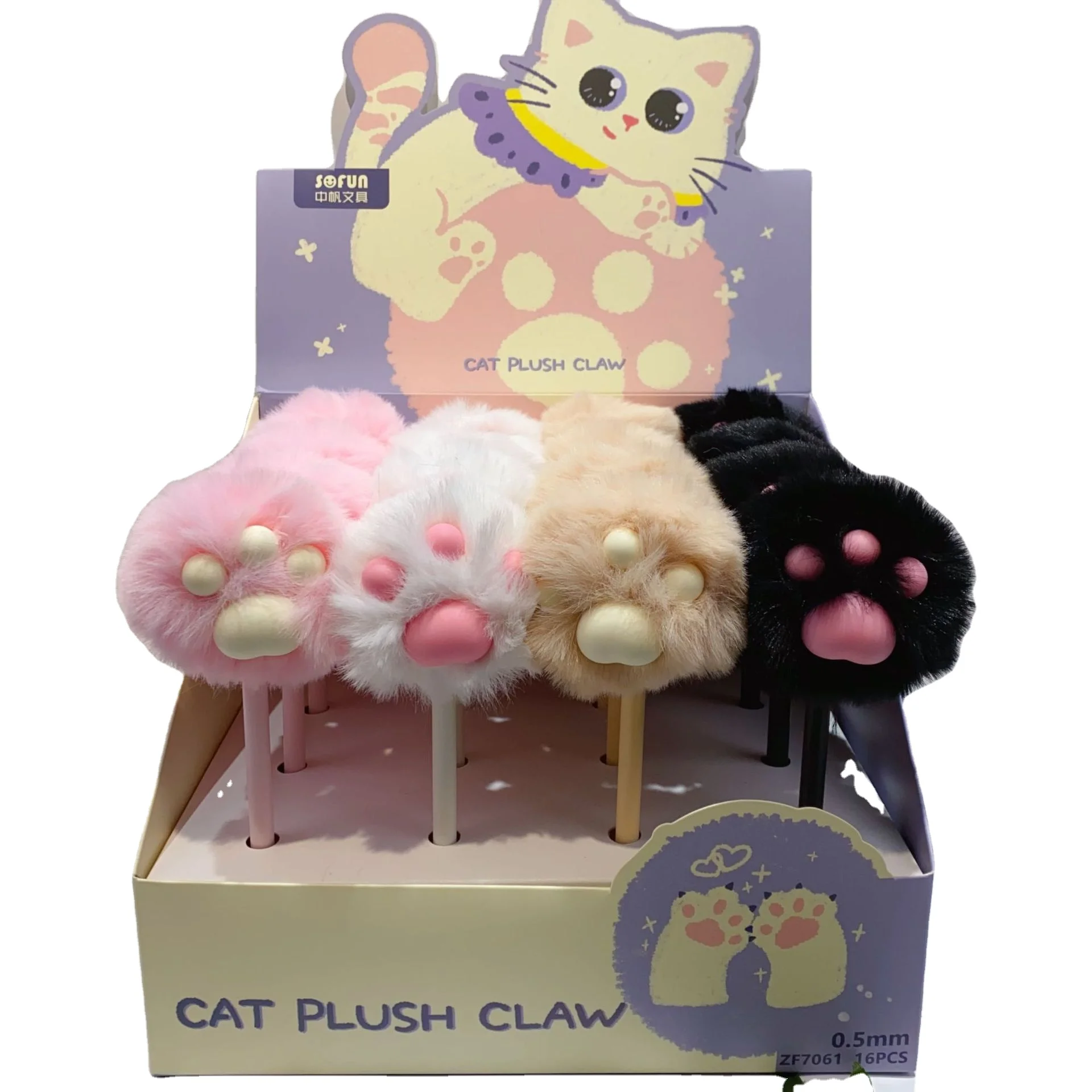 Cartoon Fried Hair Neutral Student Fun Funny Expression Fountain Plush Shape Black Signature Pen_voghion.com