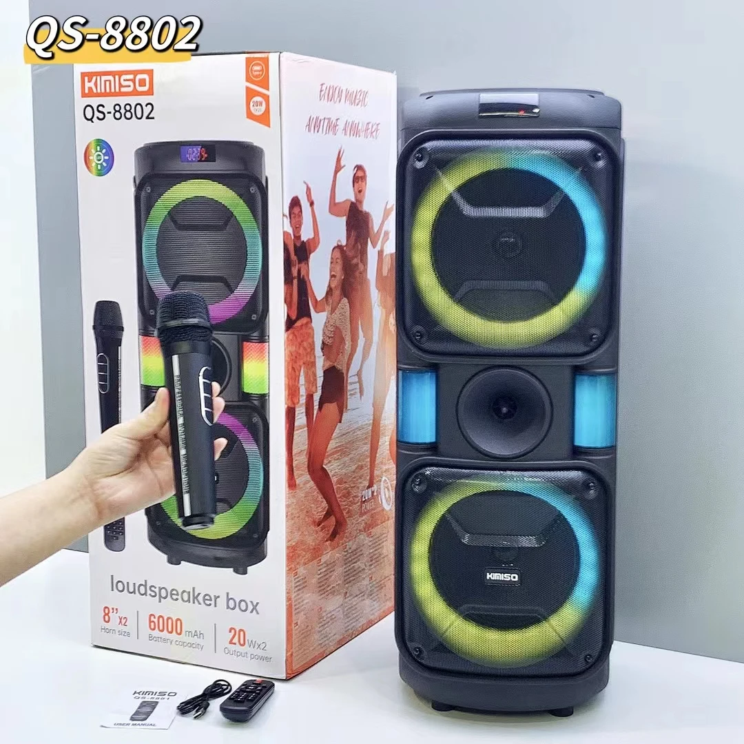 KIMISO QS-8802 Double 8 Inch Outdoor Wireless Party Speaker