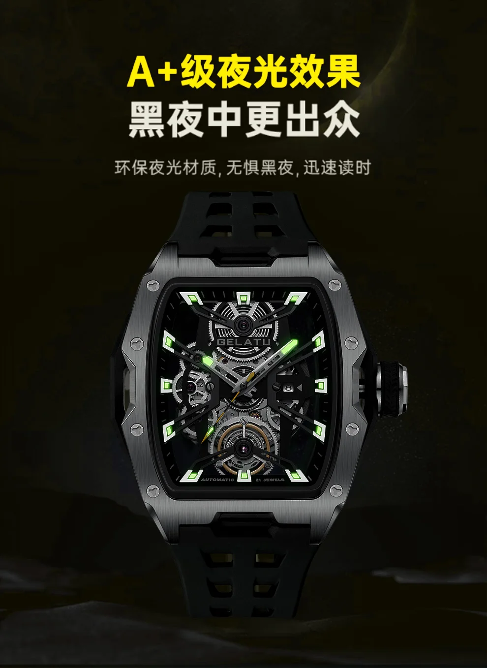 Men Mechanical Wristwatches Skeleton Watch Luxury Relgio Masculino ...