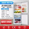 JD-98X110598 liters